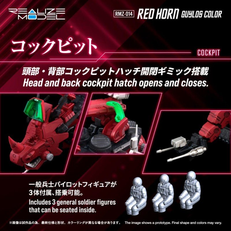 Zoids figurine Plastic Model Kit 1/100 RMZ-014 Red Horn Styracosaurus Type 22 cm | 4904810939740