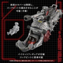 Zoids figurine 1/72 Plastic Model Kit AZ-13 Canory Molga 19 cm | 4904810096849