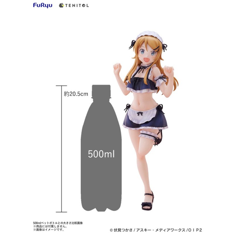 Ore no Imouto ga Konna ni Kawaii Wake ga Nai. Tenitol Tall PVC Statue Kousaka Kirino swimsuits maid Ver. 30 cm | 4580736407565