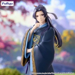 The Apothecary Diaries Trio-Try-iT PVC Statue Jinshi 19 cm | 4571623509905