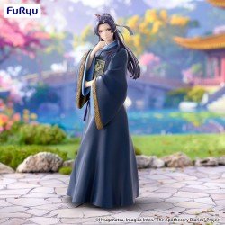 The Apothecary Diaries Trio-Try-iT PVC Statue Jinshi 19 cm | 4571623509905