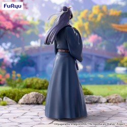 The Apothecary Diaries Trio-Try-iT PVC Statue Jinshi 19 cm | 4571623509905