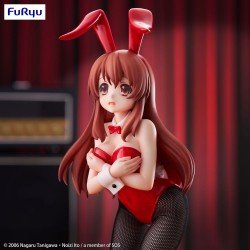 The Melancholy of Haruhi Suzumiya BiCute Bunnies PVC Statue Mikuru Asahina 24 cm | 4571623509936