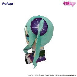 Hatsune Miku peluche Kyurumaru Big Morning Glory 26 cm | 4571623510031