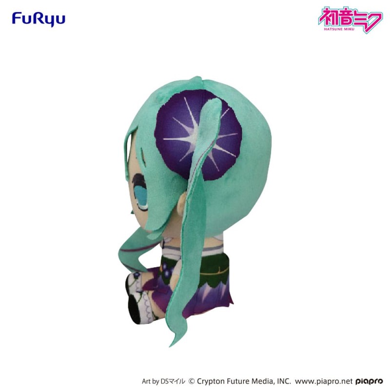 Hatsune Miku peluche Kyurumaru Big Morning Glory 26 cm | 4571623510031