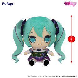 Hatsune Miku peluche Kyurumaru Big Morning Glory 26 cm | 4571623510031