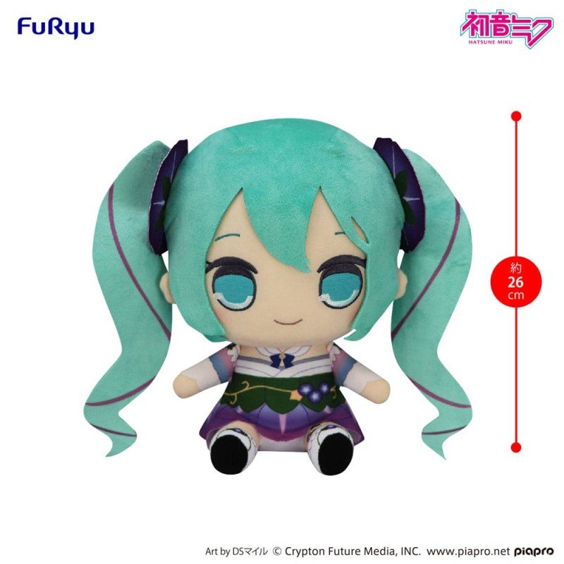 Hatsune Miku peluche Kyurumaru Big Morning Glory 26 cm | 4571623510031