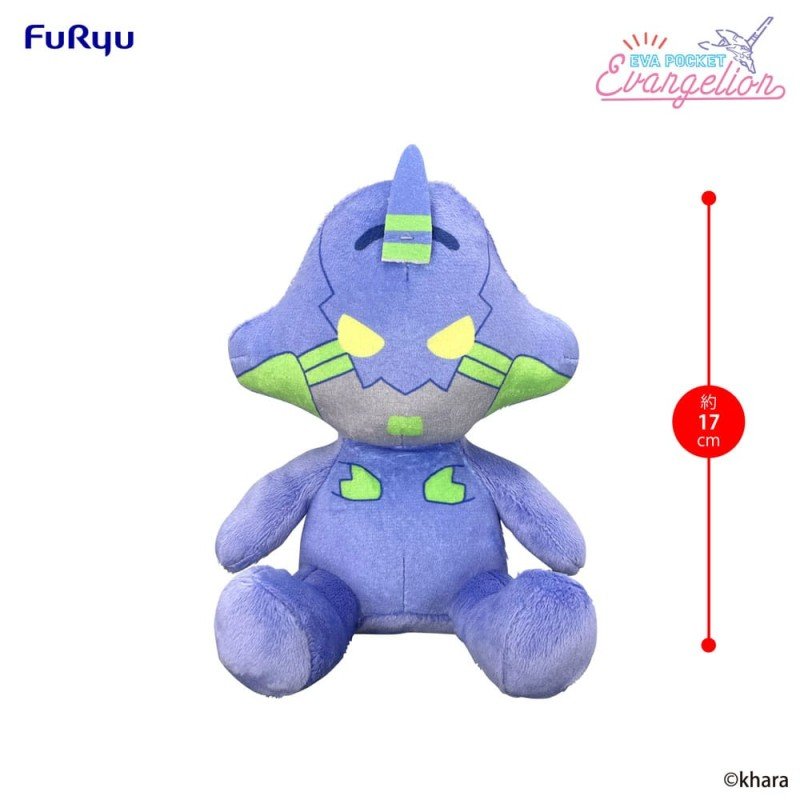 Neon Genesis Evangelion peluche Eva Pocket Evangelion Test Type-01 17 cm | 4571623510048