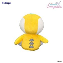 Neon Genesis Evangelion peluche Eva Pocket Evangelion Proto Type-00 17 cm | 4571623510055