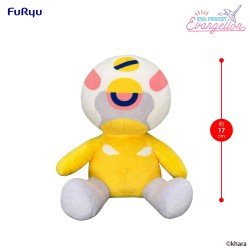 Neon Genesis Evangelion peluche Eva Pocket Evangelion Proto Type-00 17 cm | 4571623510055