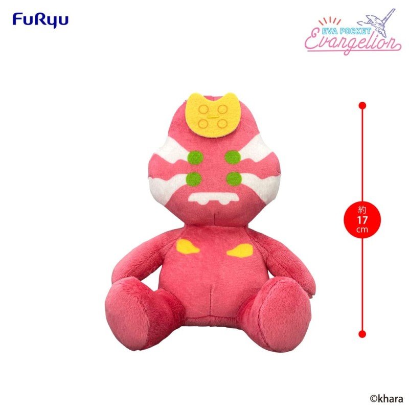 Neon Genesis Evangelion peluche Eva Pocket Evangelion Production Model-02 17 cm | 4571623510062