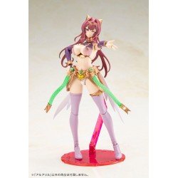 Arcanadea Plastic Model Kit Aruaril 20 cm    
