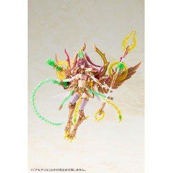 Arcanadea Plastic Model Kit Aruaril 20 cm    