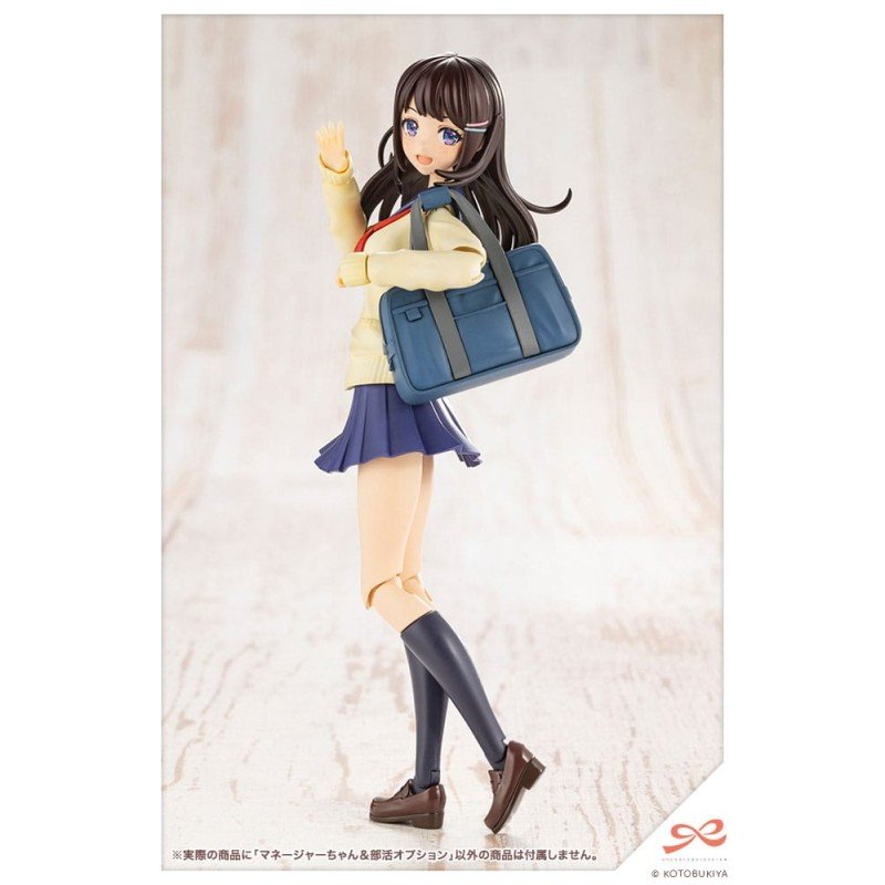 Sousai Shojo Teien Plastic Model Kit 1/10 Club Manager & Sporting Goods 15 cm | 4934054069453