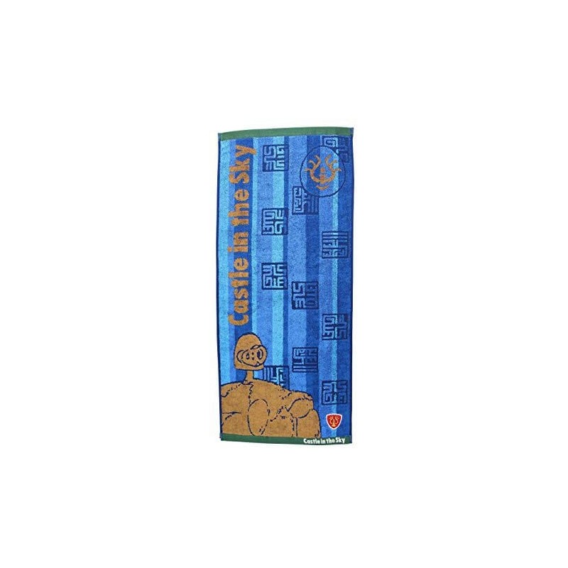 Le Château dans le ciel serviette de toilette Robot 34 x 80 cm | 4992272546491