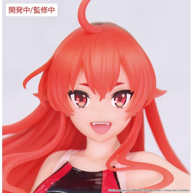Mushoku Tensei: Jobless Reincarnation Season 2 statuette PVC Vivit Eris Boreas Greyrat Competition Swimwear Ver. 18 cm | 4533564051691