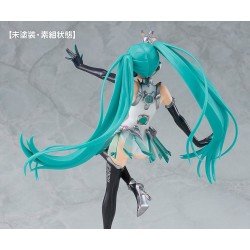 Hatsune Miku GT Project maquette Reincarnation Racing Miku: 2013 Ver. 19 cm | 4580828665323