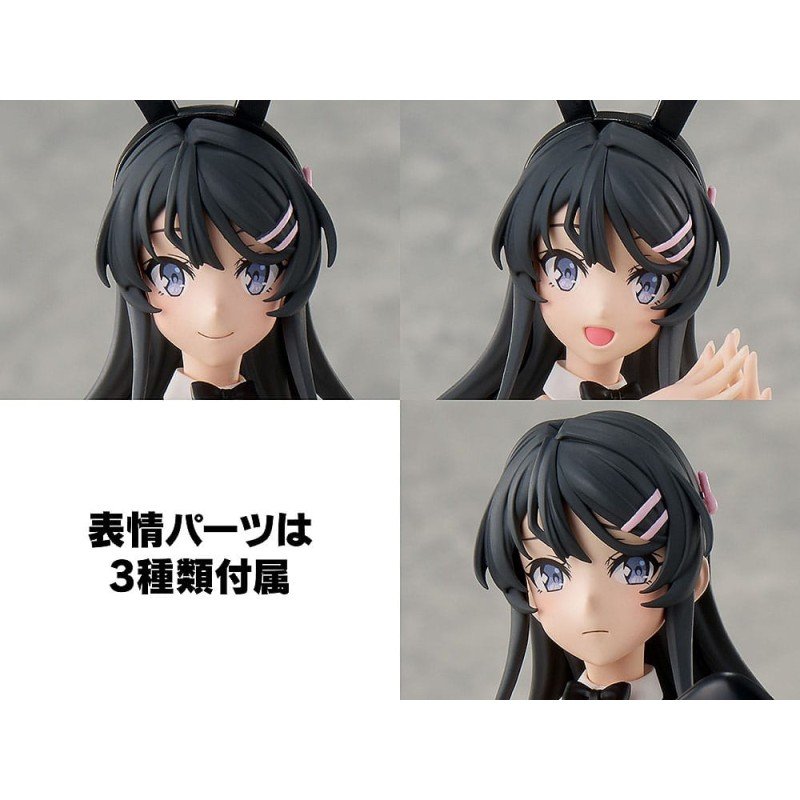 Rascal Does Not Dream Series Plastic Model Kit Mai Sakurajima 20 cm | 4935228689255
