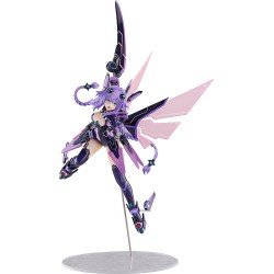 Hyperdimension Neptunia statuette PVC 1/7 Purple Heart 45 cm 