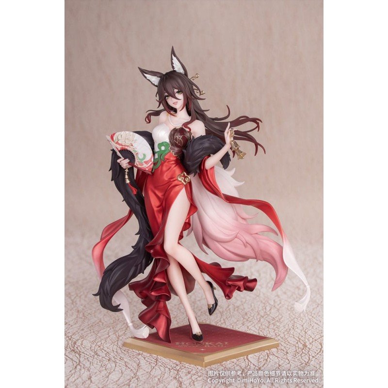 Honkai: Star Rail statuette PVC Gift+ 1/8 Star Luck Amass Fortunes Ver. 24 cm