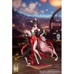 Honkai: Star Rail Gift+ PVC Statue 1/8 Star Luck Amass Fortunes Ver. 24 cm