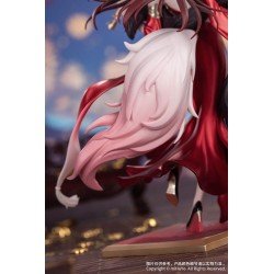 Honkai: Star Rail Gift+ PVC Statue 1/8 Star Luck Amass Fortunes Ver. 24 cm