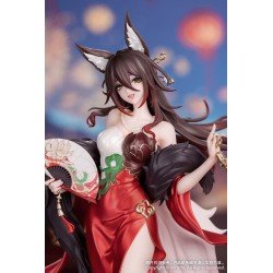 Honkai: Star Rail statuette PVC Gift+ 1/8 Star Luck Amass Fortunes Ver. 24 cm