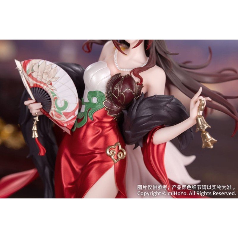 Honkai: Star Rail statuette PVC Gift+ 1/8 Star Luck Amass Fortunes Ver. 24 cm