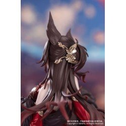 Honkai: Star Rail statuette PVC Gift+ 1/8 Star Luck Amass Fortunes Ver. 24 cm