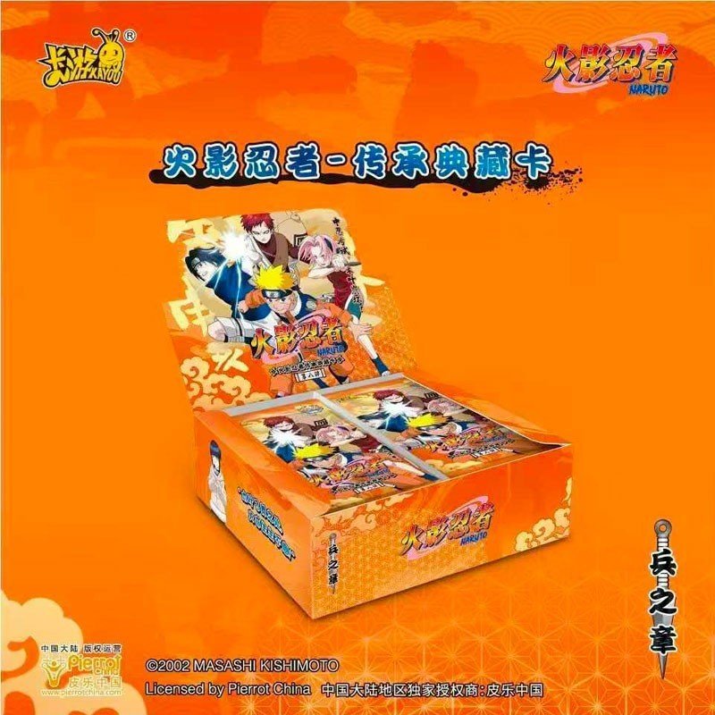 Naruto Kayou - Tier 2 Wave 8 - Display (30 Boosters) - CHN | 6973830381097