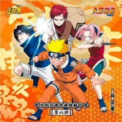 Naruto Kayou - Tier 2 Wave 8 - Display (30 Boosters) - CHN