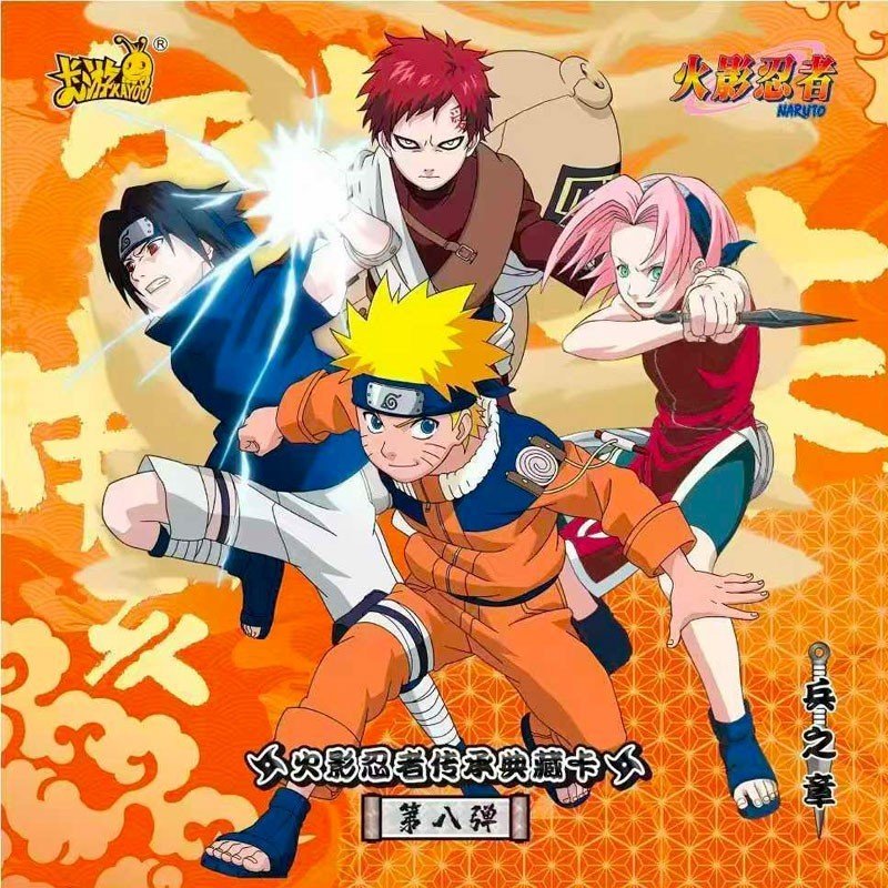 Naruto Kayou - Tier 2 Wave 8 - Display (30 Boosters) - CHN | 6973830381097