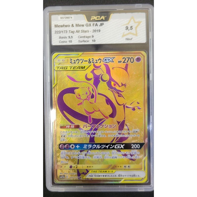 PCA - Pokémon TCG - Mewtwo & Mew GX FA JP n°222/173 - Tag All Stars - 2019 | 53062316