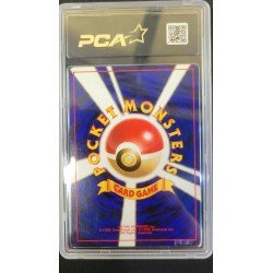 PCA - Pokémon TCG - Dragonite JP n°149 - Mystery of the Fossils - 1997 | 53062316