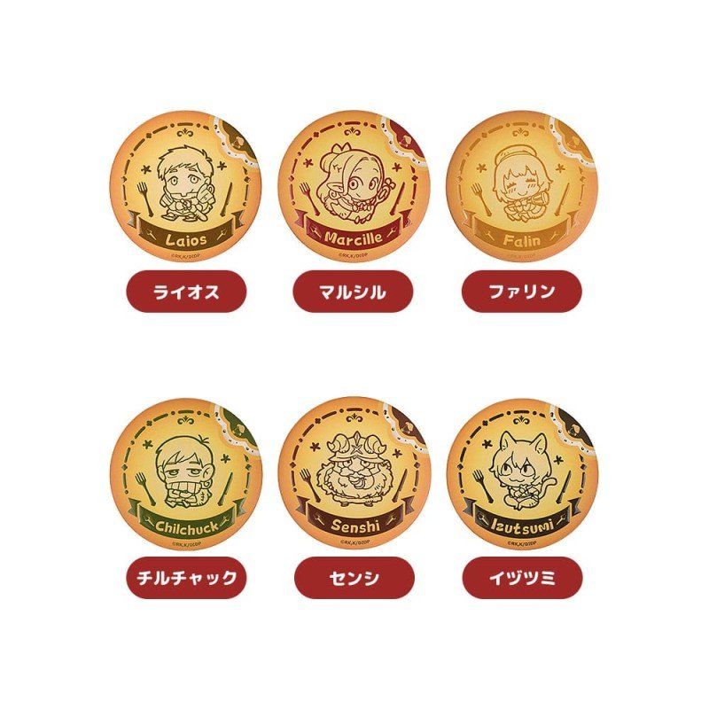 Delicious in Dungeon Pinback Button 6 cm Assortment (6) | 4571697180192