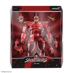 SilverHawks Ultimates Mon*Star Metallic Vac Metalen Figuur 18 cm | 0840418813836