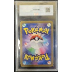 CCC- Pokémon TCG - Charizard EX n°349 - Shiny Treasure - 2023 JP | 53062316