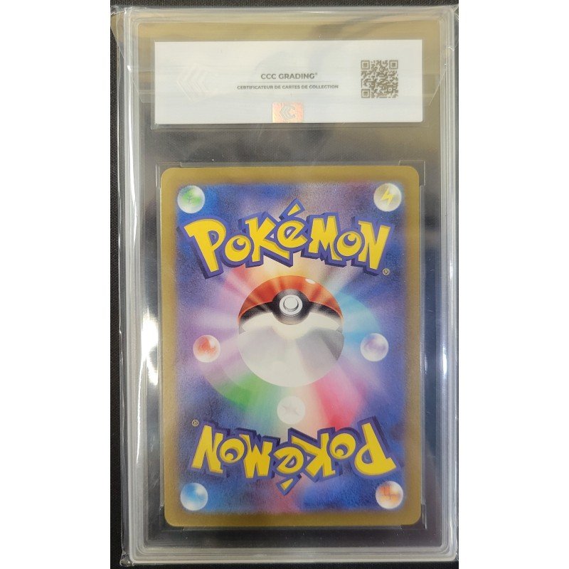 CCC- Pokémon TCG - Charizard EX n°349 - Shiny Treasure - 2023 JP | 53062316