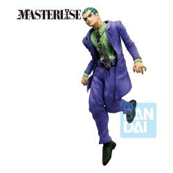 Jojo's Bizarre Adventure: Diamond Is Unbreakable Masterlise PVC Statue Kosaku Kawajiri (Stand Rush) 25 cm | 4573102690753