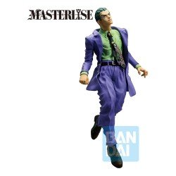 Jojo's Bizarre Adventure: Diamond Is Unbreakable Masterlise PVC Statue Kosaku Kawajiri (Stand Rush) 25 cm | 4573102690753
