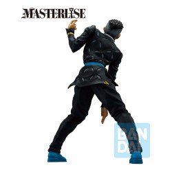 Jojo's Bizarre Adventure: Diamond Is Unbreakable Masterlise PVC Statue Yuya Fungami (Stand Rush) 20 cm | 4573102690784