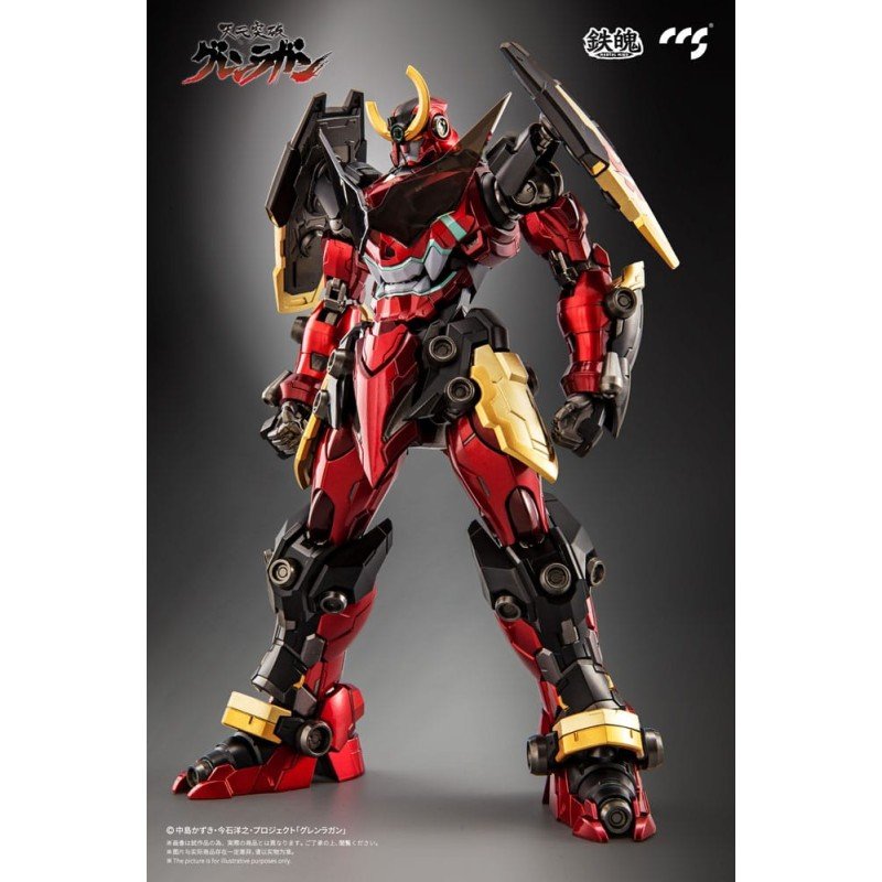 Gurren Lagann Mortal Mind Series Action Figure Gurren Lagann 23 cm | 6971095070640