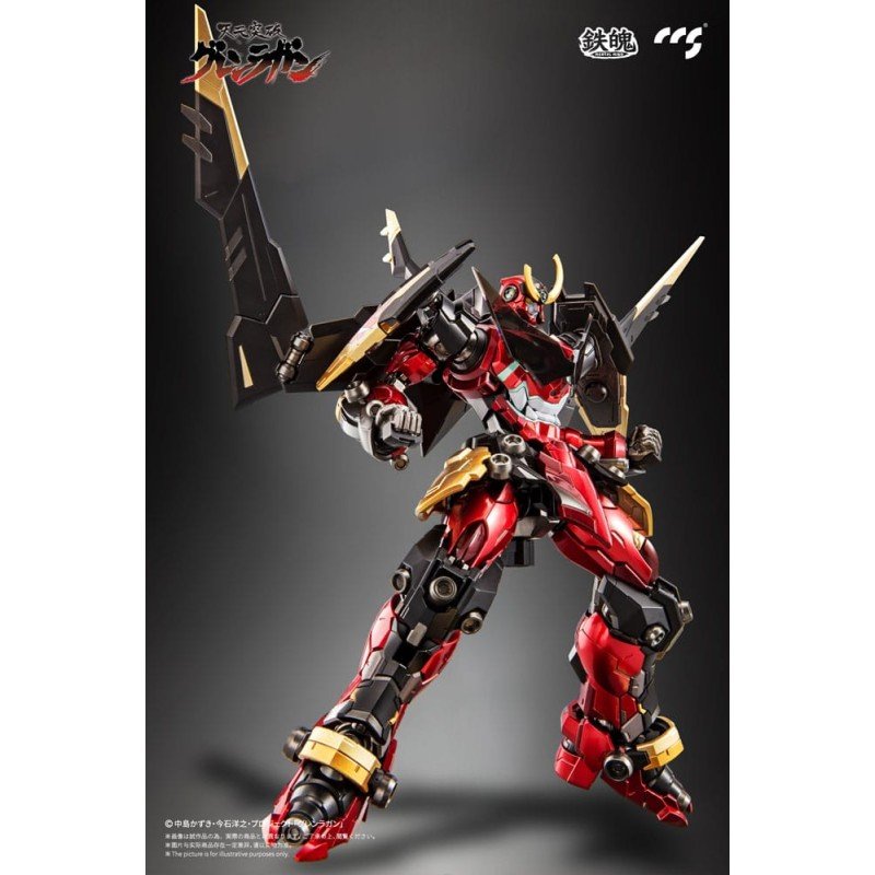 Gurren Lagann Mortal Mind Series Action Figure Gurren Lagann 23 cm | 6971095070640