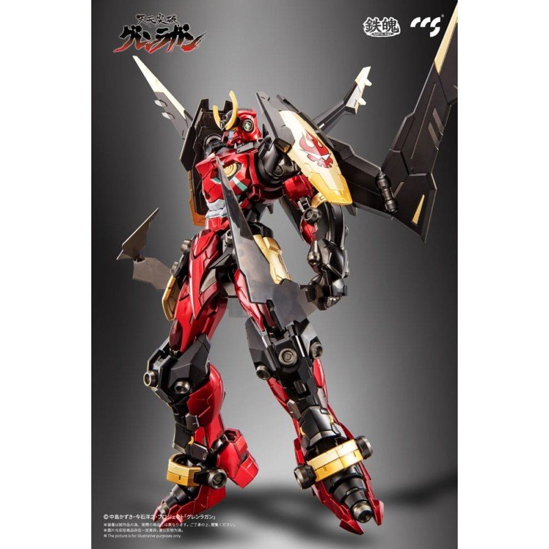 Gurren Lagann Mortal Mind Series Action Figure Gurren Lagann 23 cm | 6971095070640