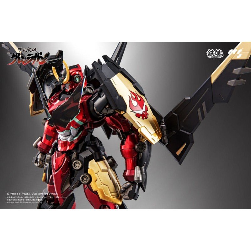 Gurren Lagann Mortal Mind Series Action Figure Gurren Lagann 23 cm | 6971095070640