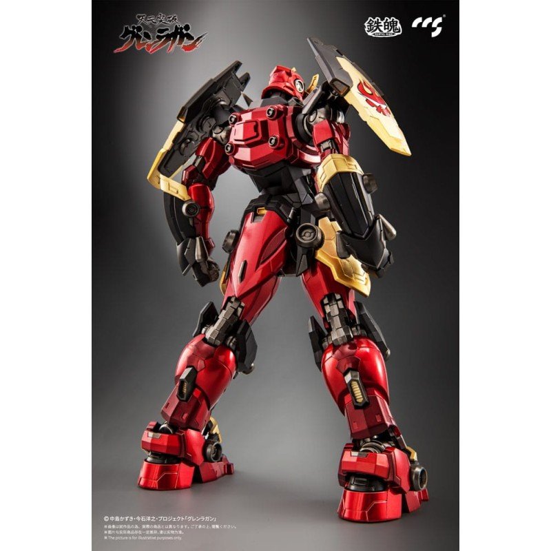 Gurren Lagann Mortal Mind Series Action Figure Gurren Lagann 23 cm | 6971095070640