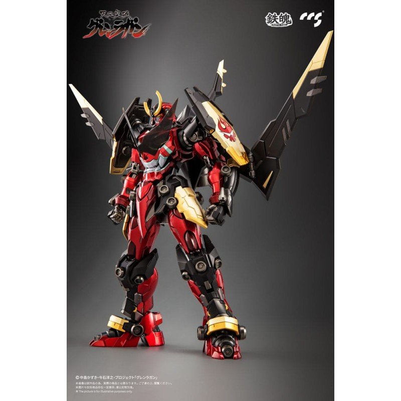 Gurren Lagann Mortal Mind Series Action Figure Gurren Lagann 23 cm | 6971095070640