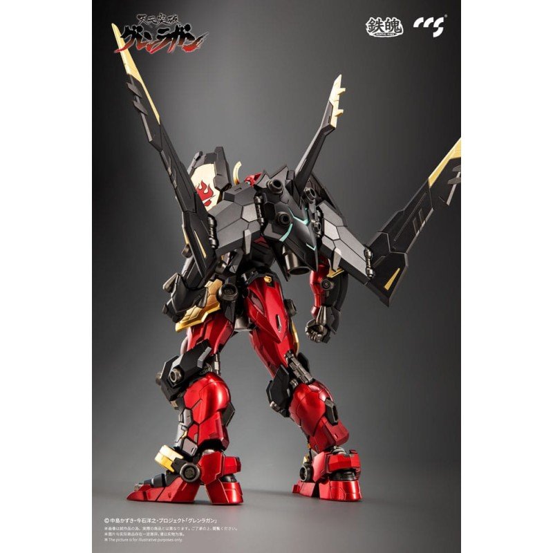 Gurren Lagann Mortal Mind Series Action Figure Gurren Lagann 23 cm | 6971095070640