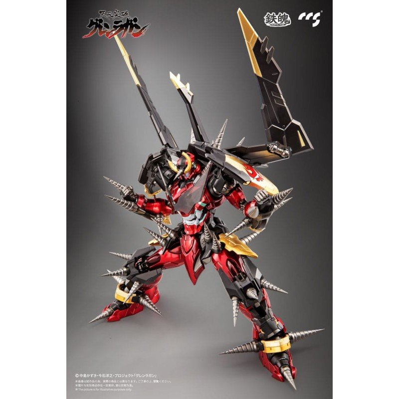 Gurren Lagann Mortal Mind Series Action Figure Gurren Lagann 23 cm | 6971095070640