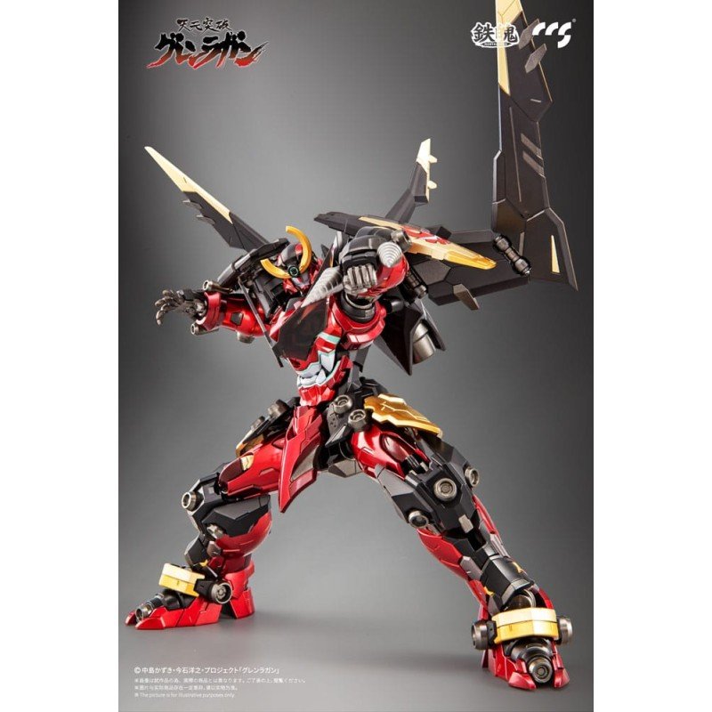 Gurren Lagann Mortal Mind Series Action Figure Gurren Lagann 23 cm | 6971095070640